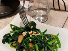 炒菠菜配火腿和坚果-Carmen卡门西班牙餐厅