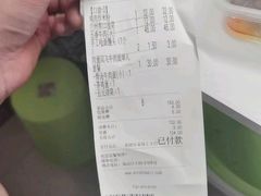 -西部马华清真食府·丝路菜(大钟寺店)