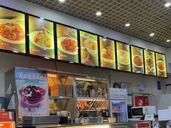 -杏园餐厅(阜成门店)