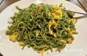 Nianzhuan Stir-Fried Eggs