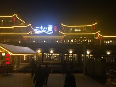 门面-二十八里太湖船菜(吉祥路店)