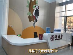 -北京大学第一医院(西城厂桥院区)