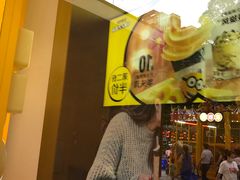-麦当劳(沙井京基百纳广场店)