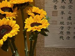 -本逸·割烹料理(湖墅店)