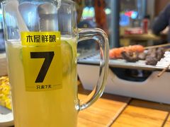 -木屋烧烤(万德庄店)