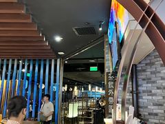 -湊湊火锅·茶憩(来福士广场店)