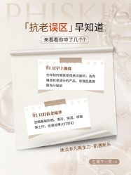 -克丽缇娜