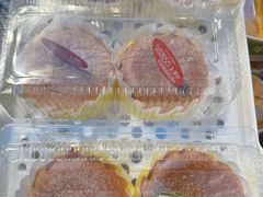 -BreadTalk面包新语·烘焙蛋糕(金光华广场店)