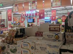 -沈阳大商千盛购物中心有限公司(长江街店)