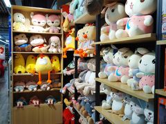 -华润万家(凯德和平广场店)