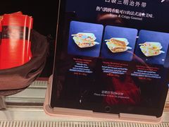 -Salon de The de Joel Robuchon(外滩18号店)