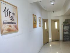 -健合堂中医养生·经络调理(天通苑旗舰店)