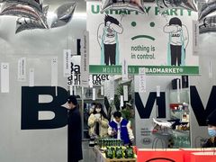 -badmarket(K11购物中心店)