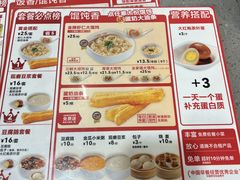 -南城香(北京南站店)