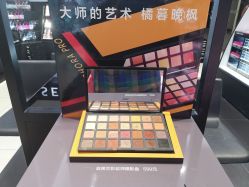 -丝芙兰Sephora