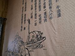 -白乐天毛肚火锅馆(南滨路店)