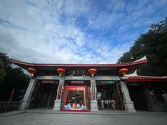 -安溪清水岩