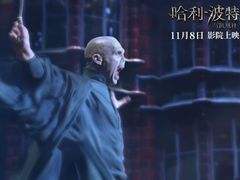 -天幕新彩云国际影城(激光巨幕店)