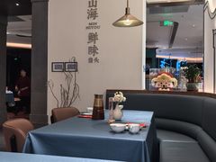 -闽海肴(北辰荟店)