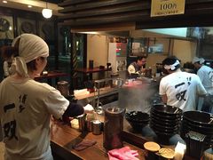 -博多一双(博多駅東本店)