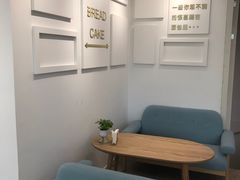 用餐区-焙丽拾光(麦凯乐直营店)