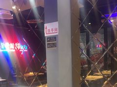 -老街烧烤大排档·地道湖北菜·龙虾馆(汉口火车站店)