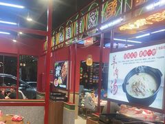 -饶福记·南昌烧烤大排档(九龙湖土著店)
