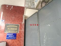 -找不到凉面(新都粮食局毗河油厂职工宿舍大院店)