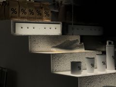 -% Arabica阿拉比卡咖啡烘焙工坊