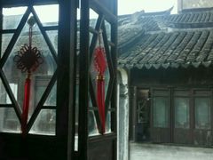 -苏州人家(锦溪镇店)