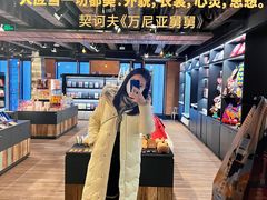 -C Cafe(朵云书院·戏剧店)