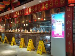 -京味斋·北京烤鸭(北京南站洋桥店)
