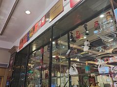 -金刚山烧烤(中山路店)