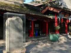 -关中书院