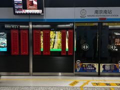 -麦当劳(南京南站站外店)