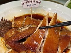 -顺德渔村·岭南一号