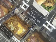-KOMUGI 小麦家(新地假日广场店)