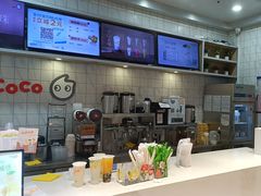 -CoCo都可(大兴凯德MALL店)