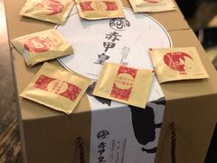 -赤甲皇(仙霞路店)