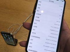 -Apple零售店(成都太古里店)