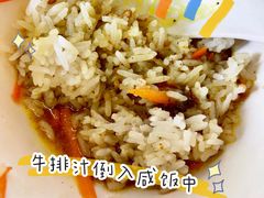 -好成财牛排馆(涂门街总店)