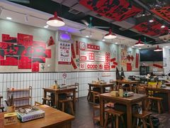 -黔有有贵州酸汤夺夺粉火锅(五味十字店)