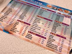 菜单-旅南活海鲜-屏东(墾丁海鮮，海鮮餐廳，墾丁團體合菜，平價熱炒，墾丁熱炒店，活海鮮推薦，在地海鮮餐廳)