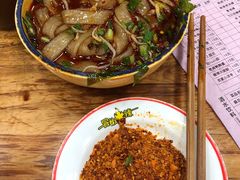 -冒椒火辣(太古里店)