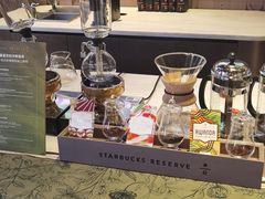 -星巴克臻选(成都太古里店)