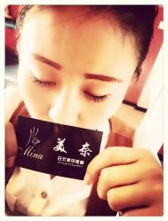 点击看大图 -美奈サロン美甲美睫皮肤管理