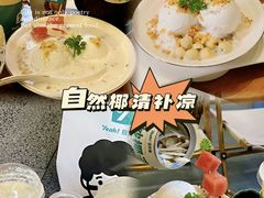 -自然椰·海南清补凉(海月广场店)