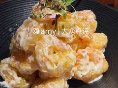 芥末大虾球-咖梦餐厅 COMENG RESTAURANT