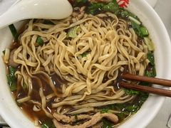 -老赵面店(大西路店)