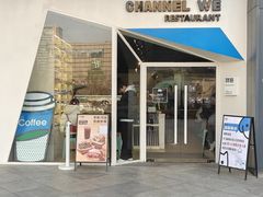 -魏客咖啡(中铁中心店)